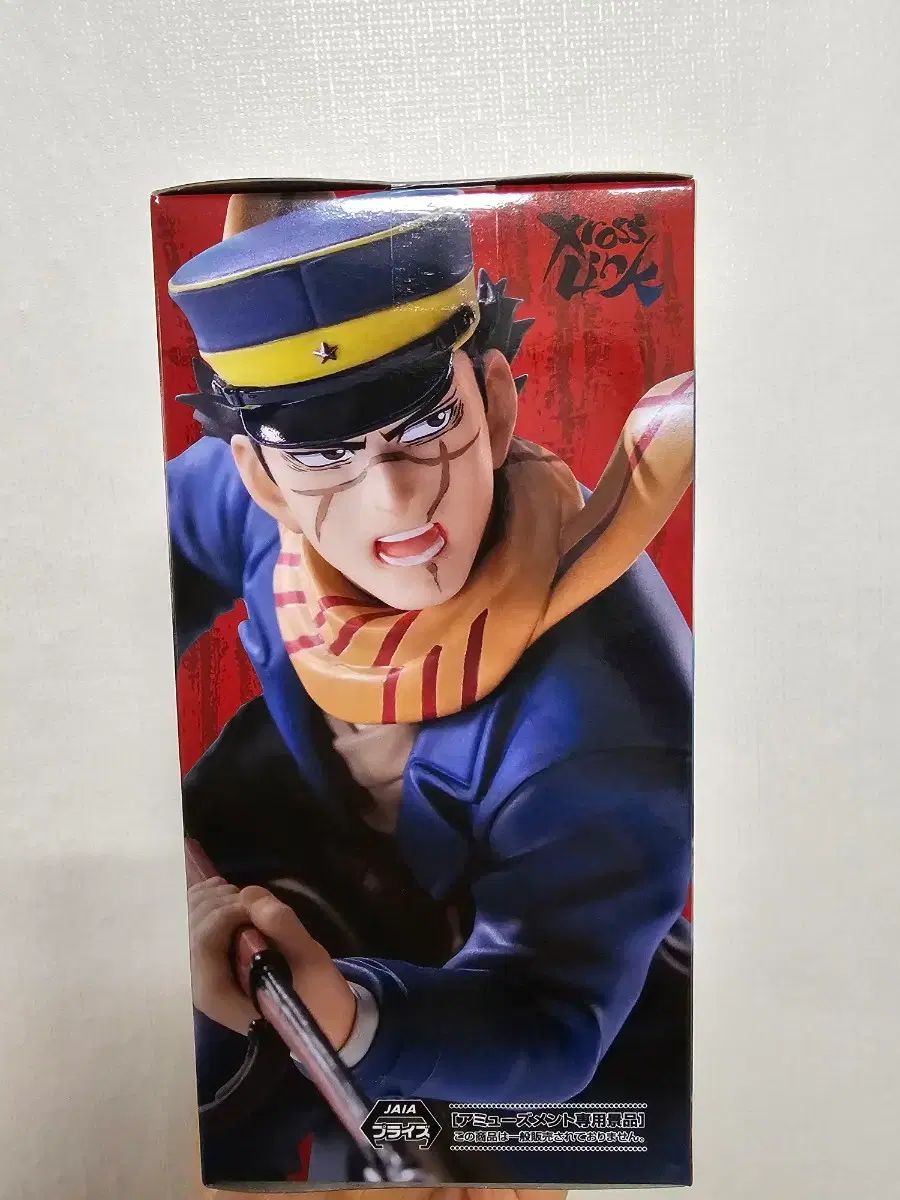 セガ Xross Link クロスリンク ゴールデンカムイ 杉元佐一 フィギュア