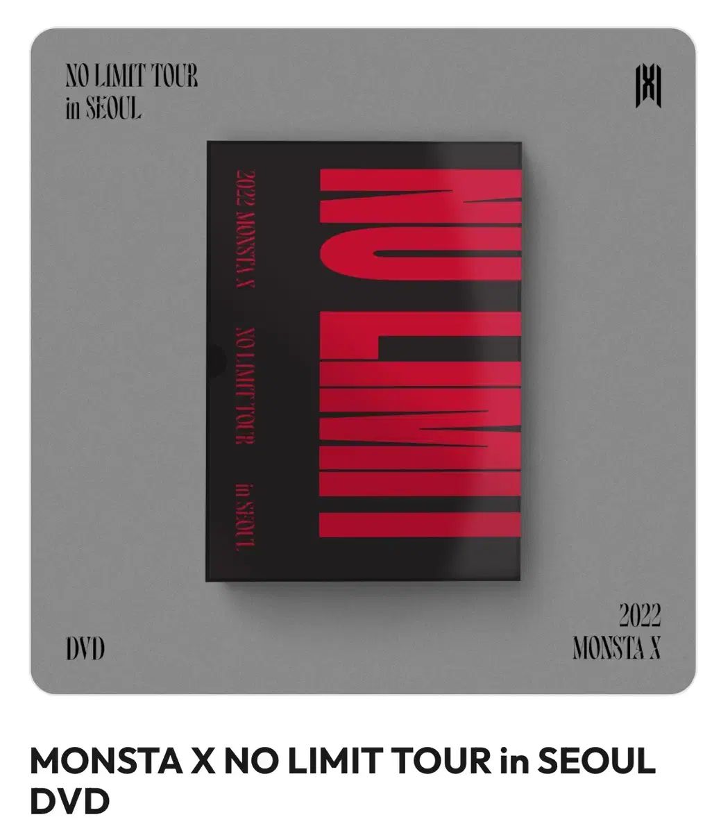 MONSTA X 2022 NO LIMIT DVD 未開封 - メルカリ