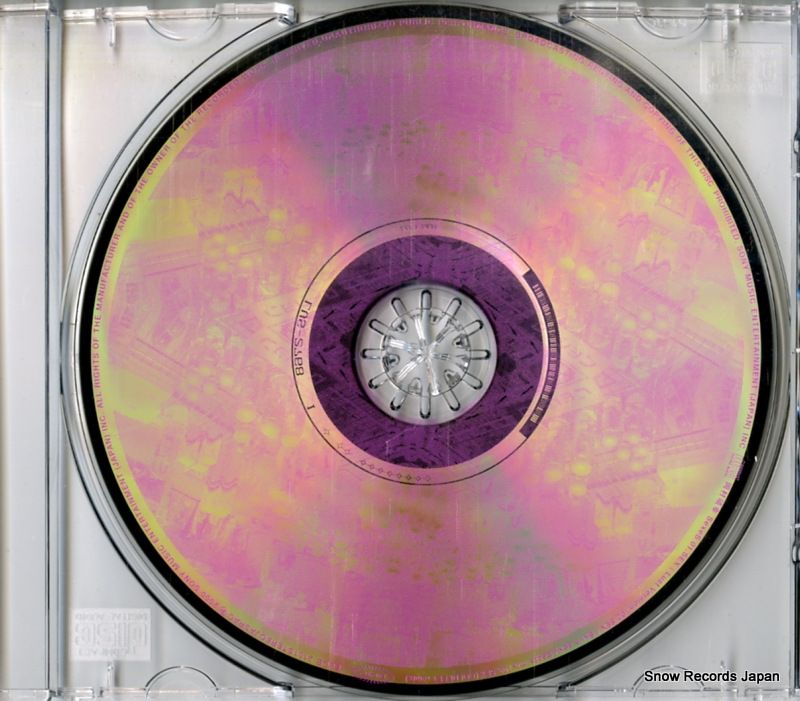 CD】岡村靖幸 セクシーズ ESCB2151 - メルカリ