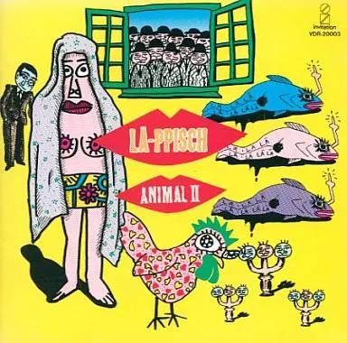 ◇レピッシュ/LA-PPISCH/ANIMALII/VDR20003 - メルカリ