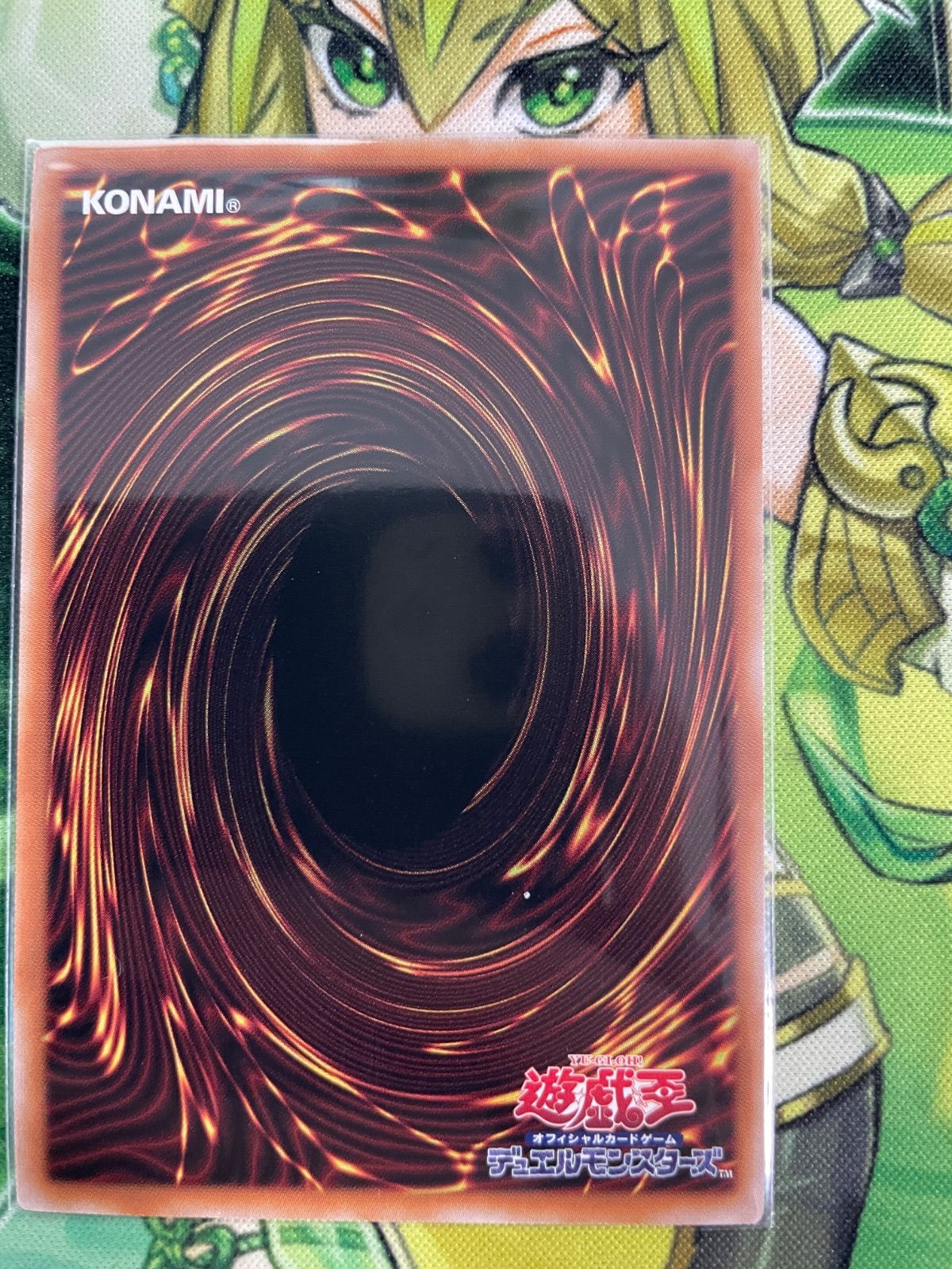 遊戯王 増援 3枚セット - メルカリ