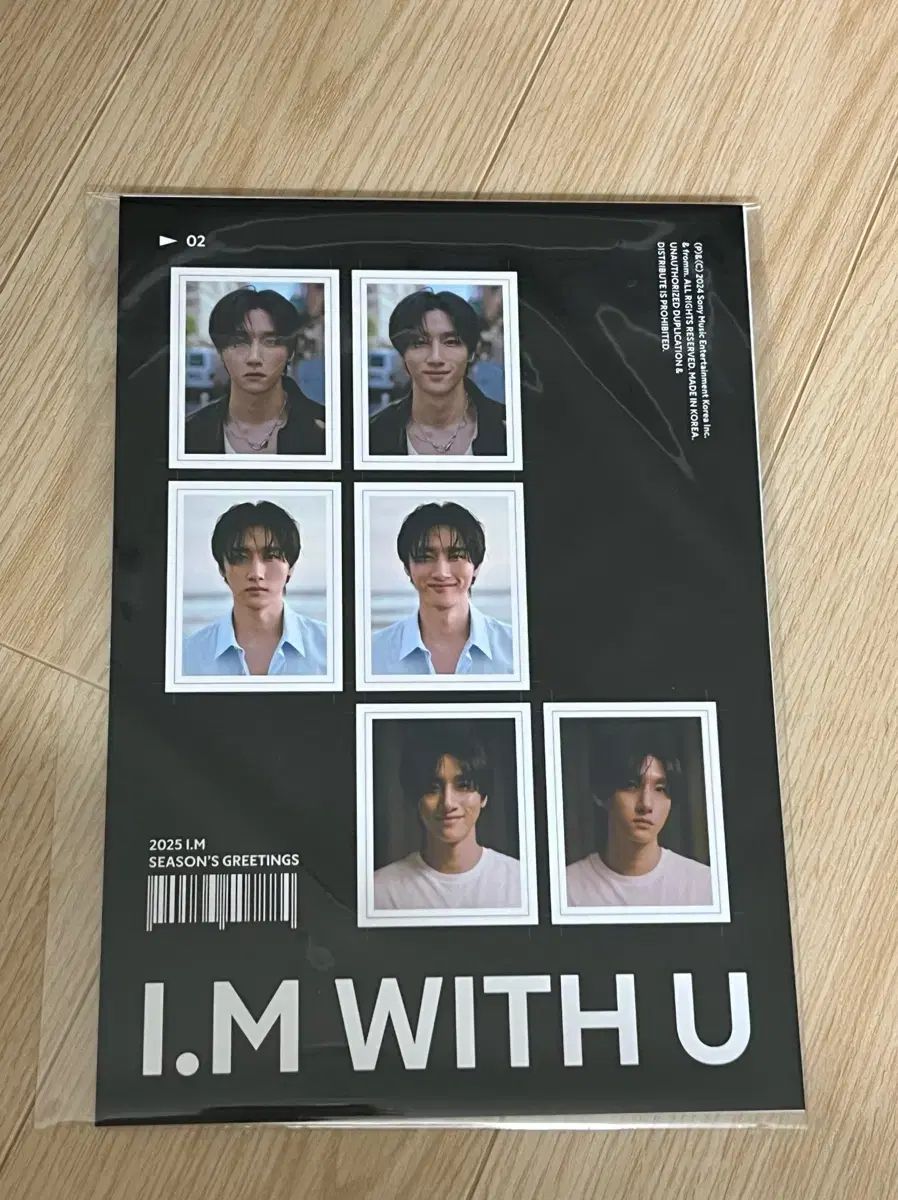 アイエム(I.M・チャンギュン) 2025 シーグリ シーズングリーティング