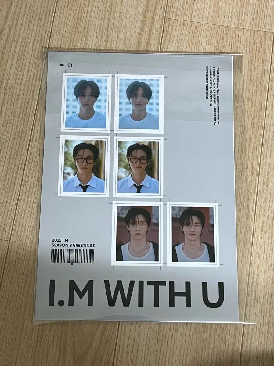 アイエム(I.M・チャンギュン) 2025 シーグリ シーズングリーティング