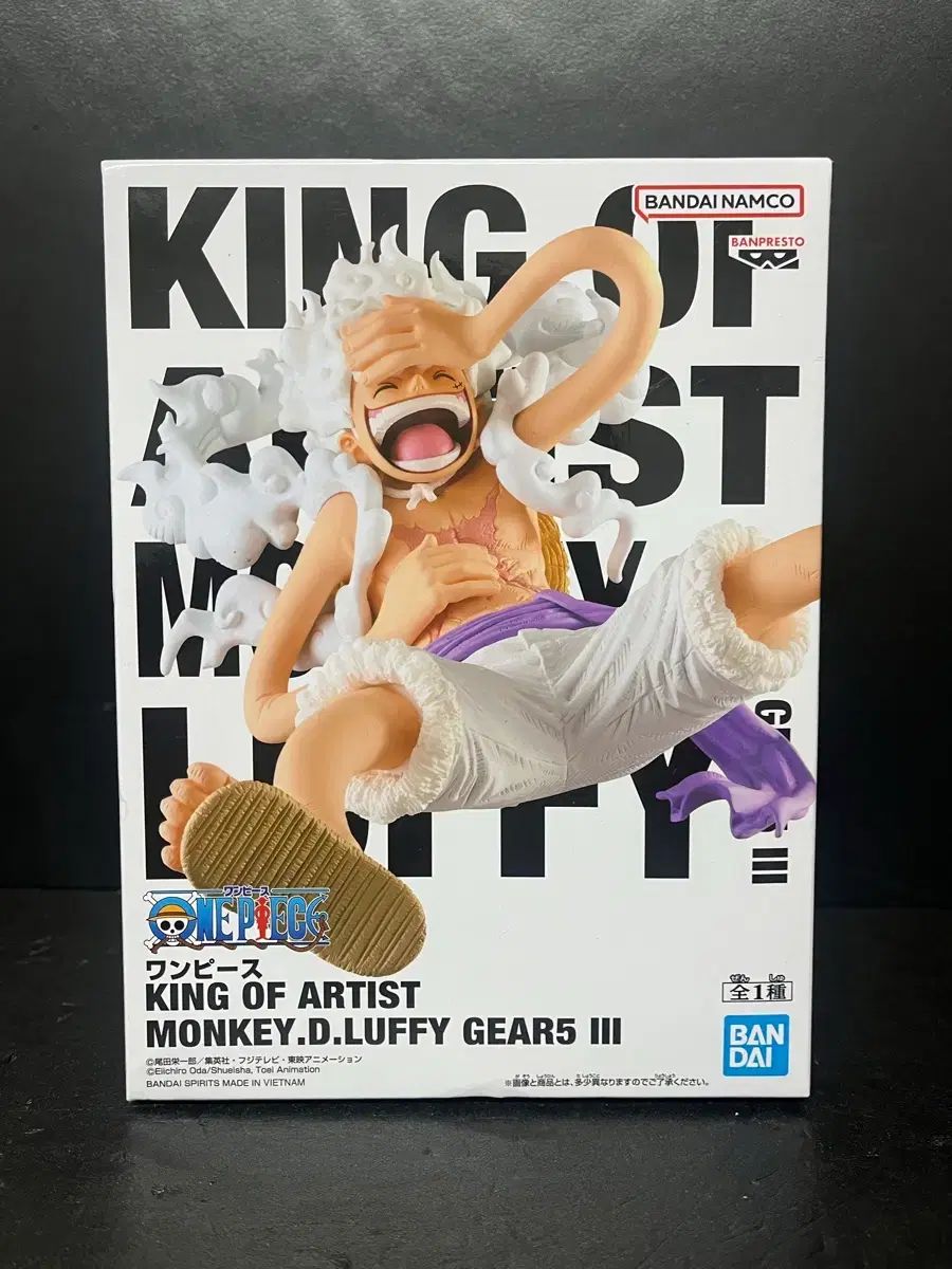 ONE PIECE ニカ（NIKA） フィギュア キング OF アーティスト ニカ ギア