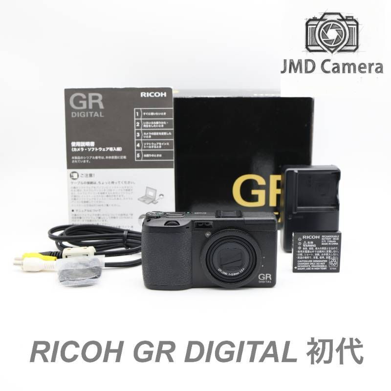 □完動品 RICOH GR DIGITAL 初代 コンパクトデジタルカメラ ショット数