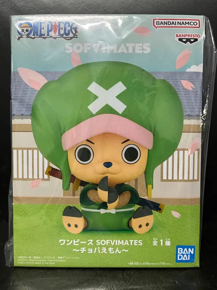 ONE PIECE トニートニー・チョッパー フィギュア トニートニー・チョッパー ソフトビニール MATE フィギュア