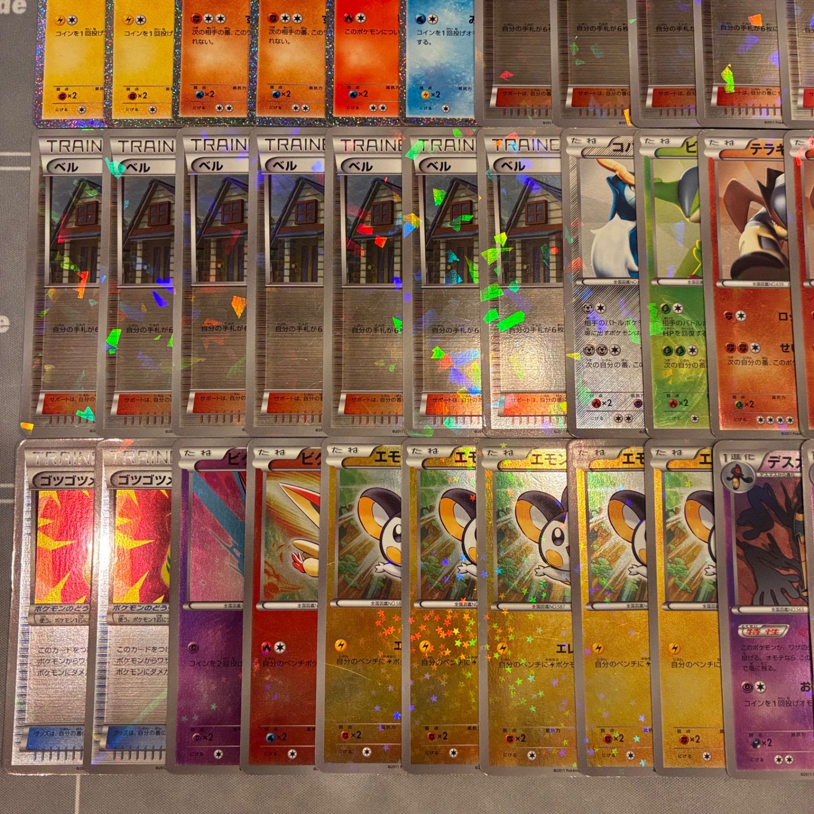 B019 ポケモンカード HS CS BK BTV 旧カード キラのみ まとめ売り 71枚