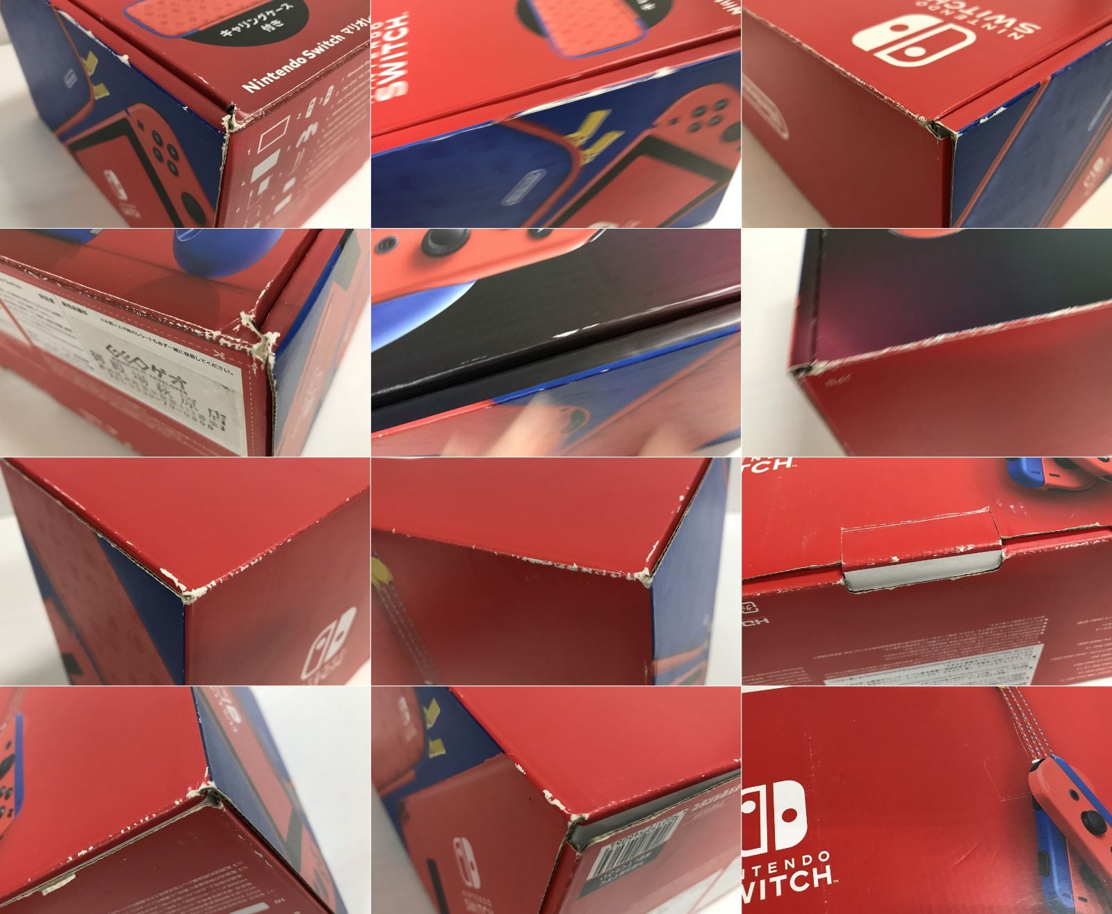 25.【中古/動確済】Nintendo Switch 本体 マリオレッド×ブルー セット