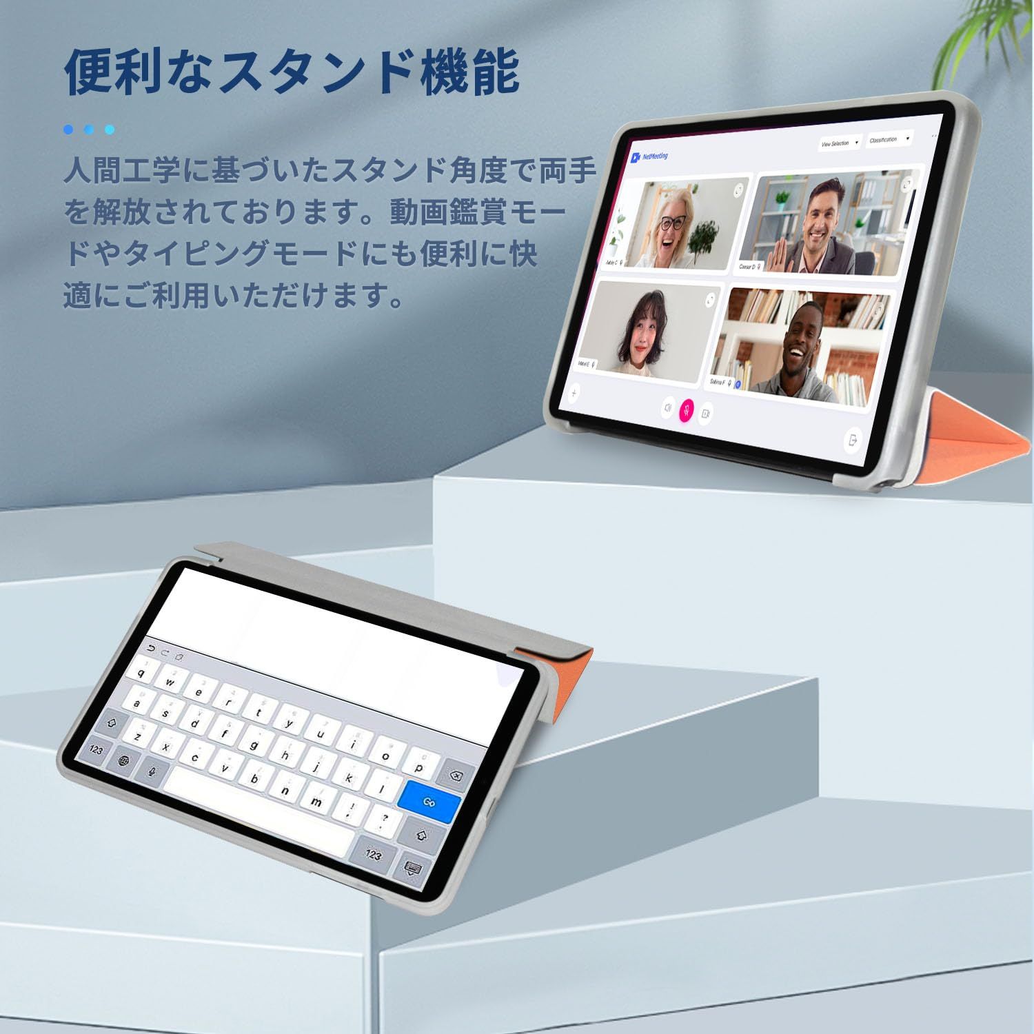 TECLAST P26T 用 ケース カバー 保護ケース タブレットケース【NOUKAJU