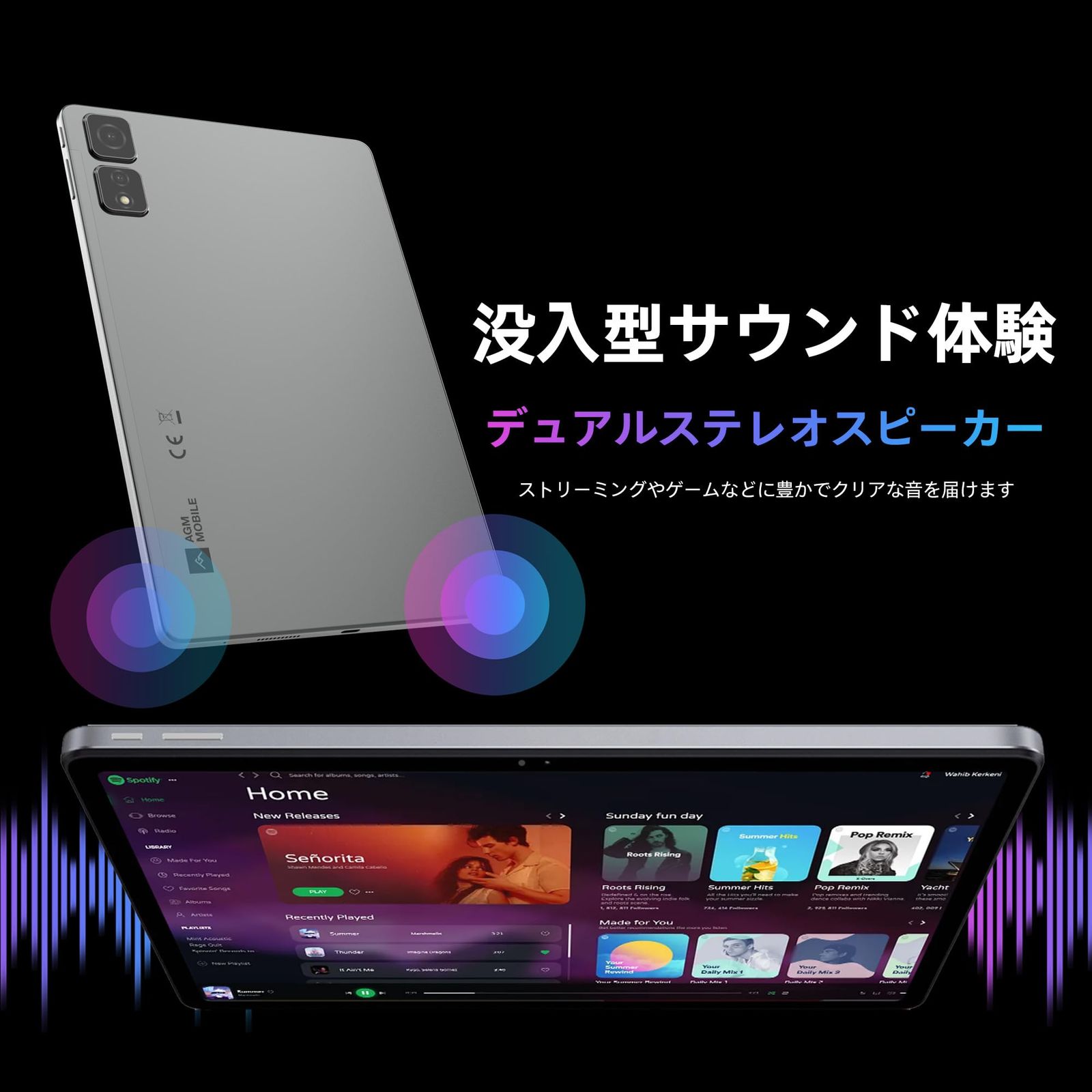 11インチ Wi-Fi タブレット｜8GB+256GB 大容量メモリ｜FHD 1920*1200