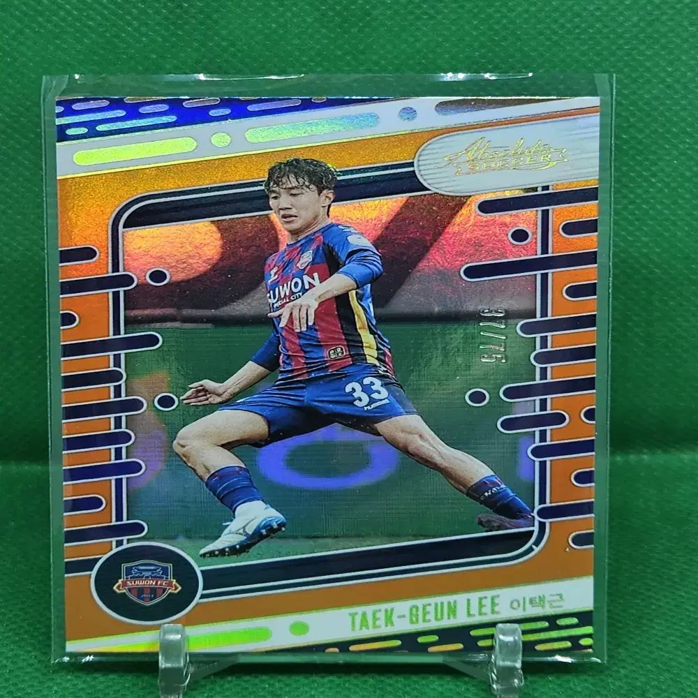 2025 Panini パニーニ Absolute Kリーグ イ・テグン(水原FC) オレンジ