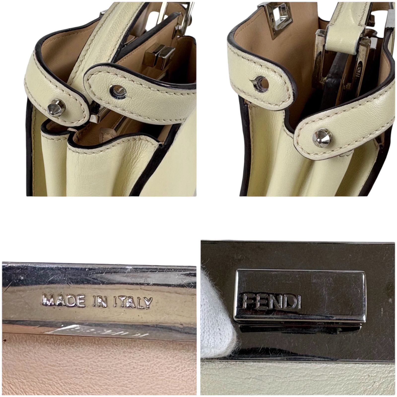 フェンディ FENDI ピーカブー エッセンシャリー 2WAY トップハンドル
