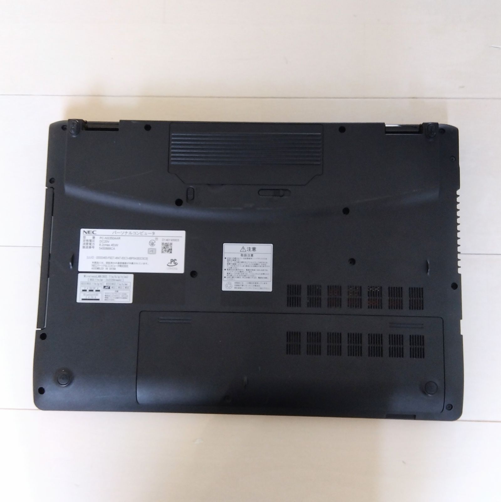 Windows11✨大容量HDD✨NECノートパソコン✨カメラ＆Office付きPC✨44