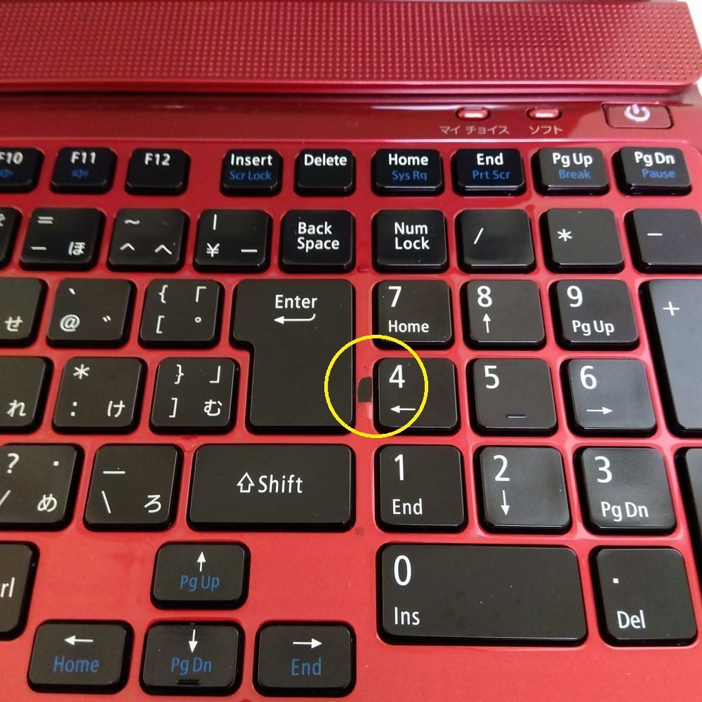 Windows11✨大容量HDD✨NECノートパソコン✨カメラ＆Office付きPC✨44