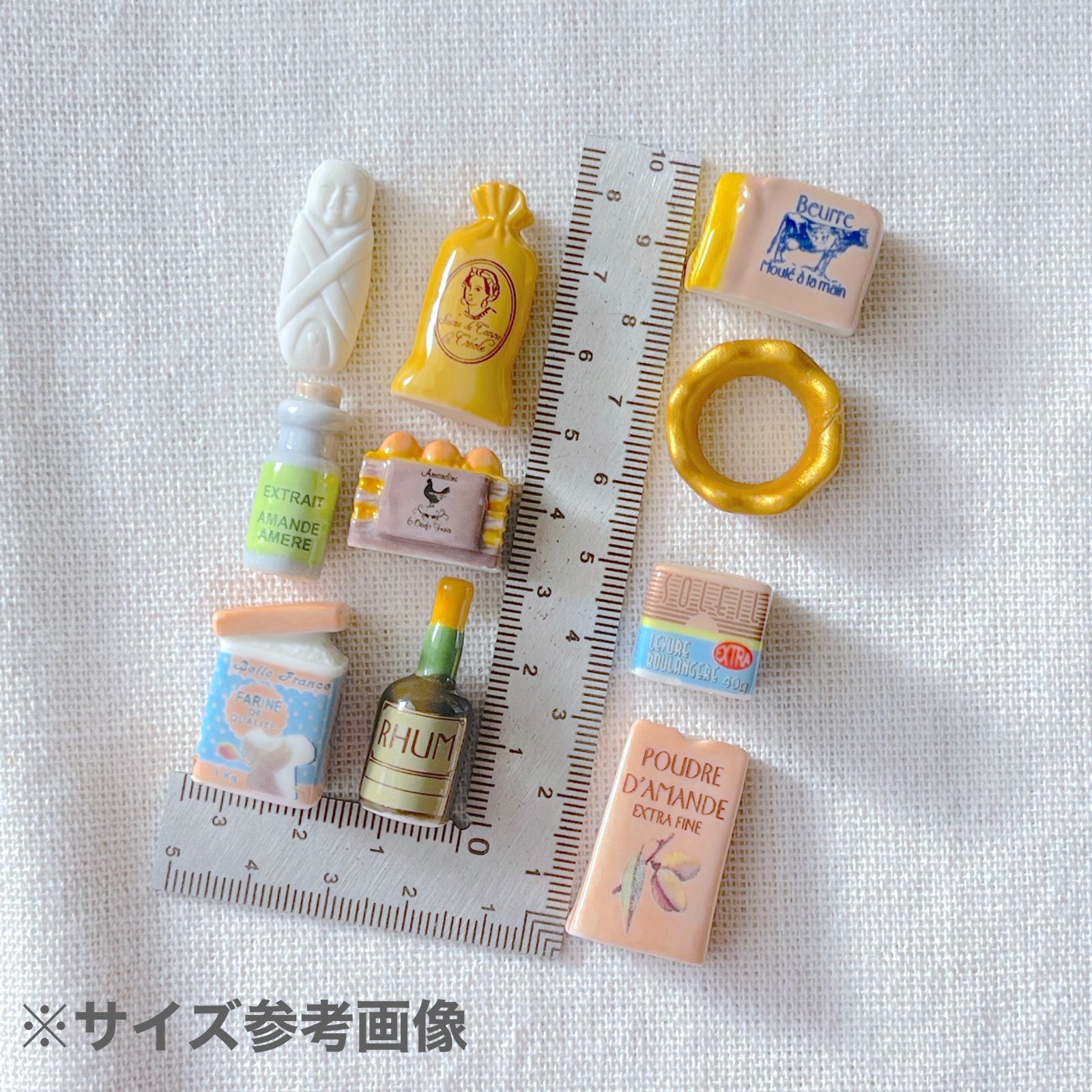 フェーヴ 卵の木箱 エピファニーレトロ 2014年 フランス フェーブ