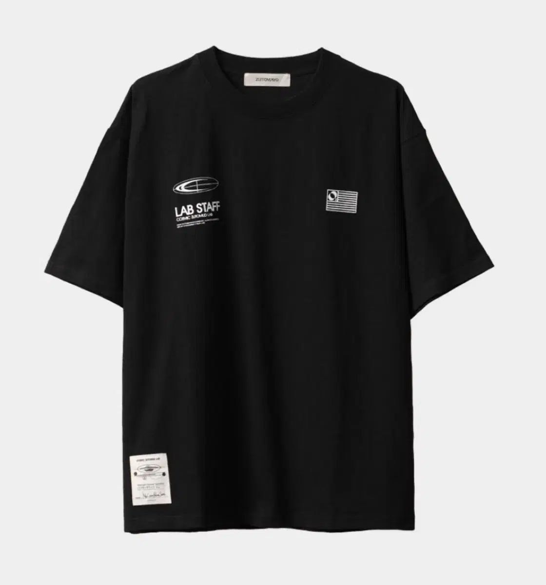 ずっとまよ 도로だんご スタッフTシャツ XL MART ZUTOMAYO - (White