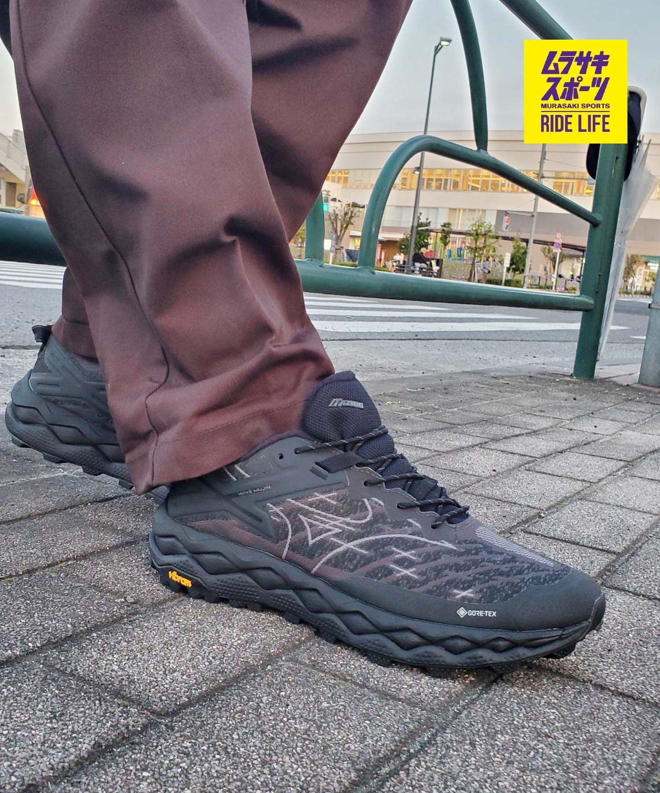 ムラスポ公式】新品 MIZUNO ミズノ スニーカー メンズ 防水 ゴアテック