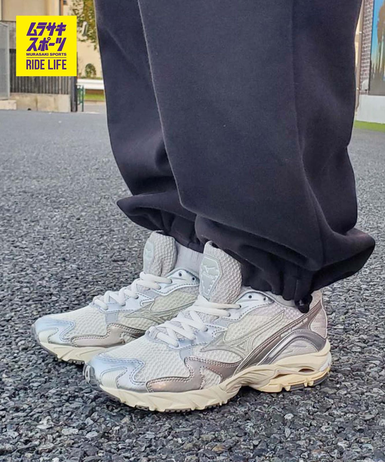 ムラスポ公式】新品 MIZUNO ミズノ スニーカー メンズ レディース