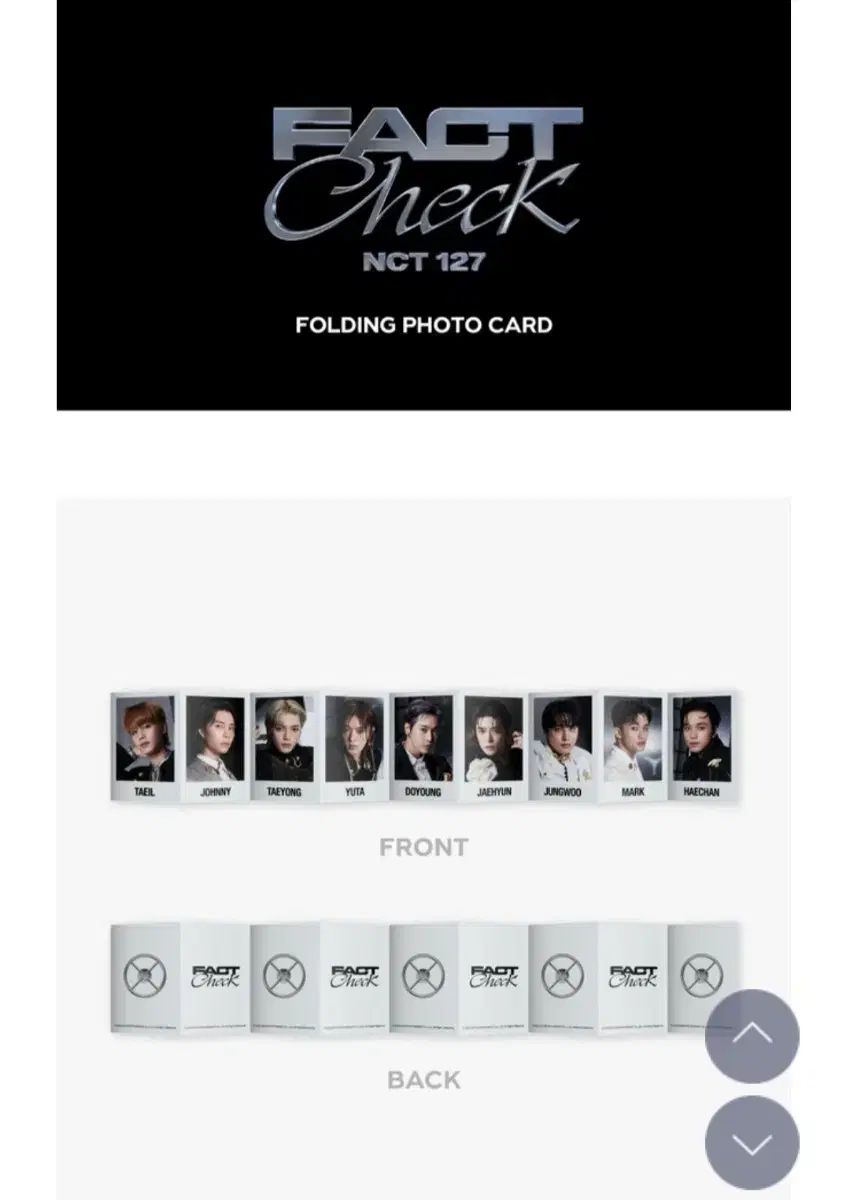 NCT 127 ヘチャン フォールディング トレカ - メルカリ