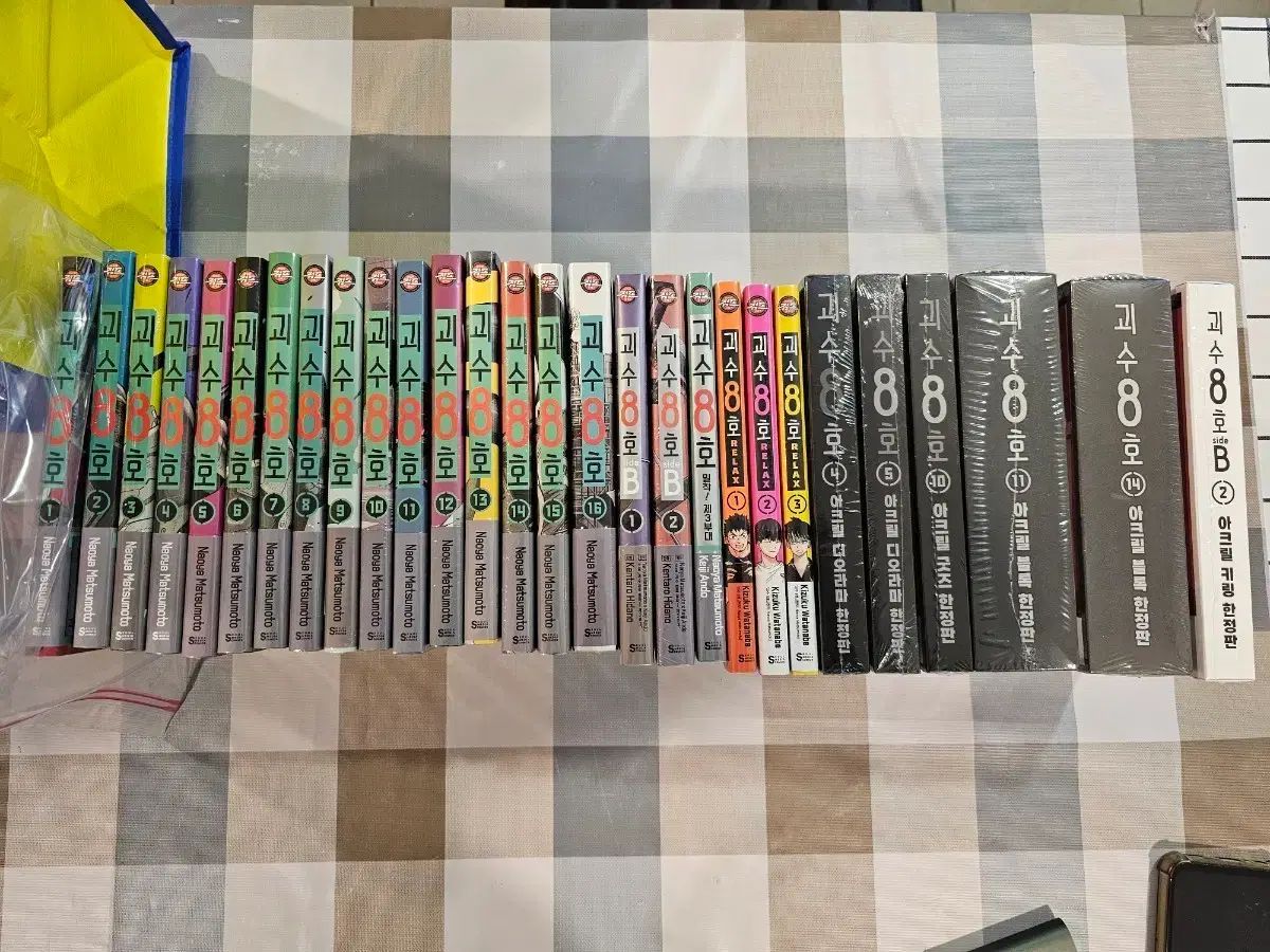 怪獣 8 ほ 全巻 初回版+ダブル特装版+限定 まとめ売り - メルカリ