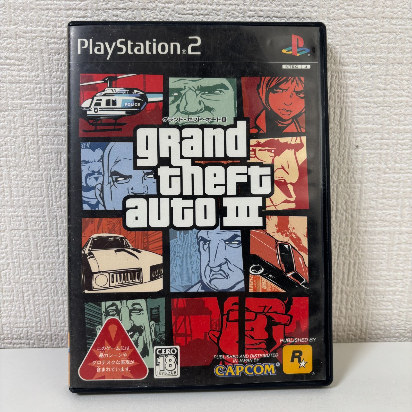 PS2 グランド・セフト・オートIII GTA3 Liberty City 動作未確認