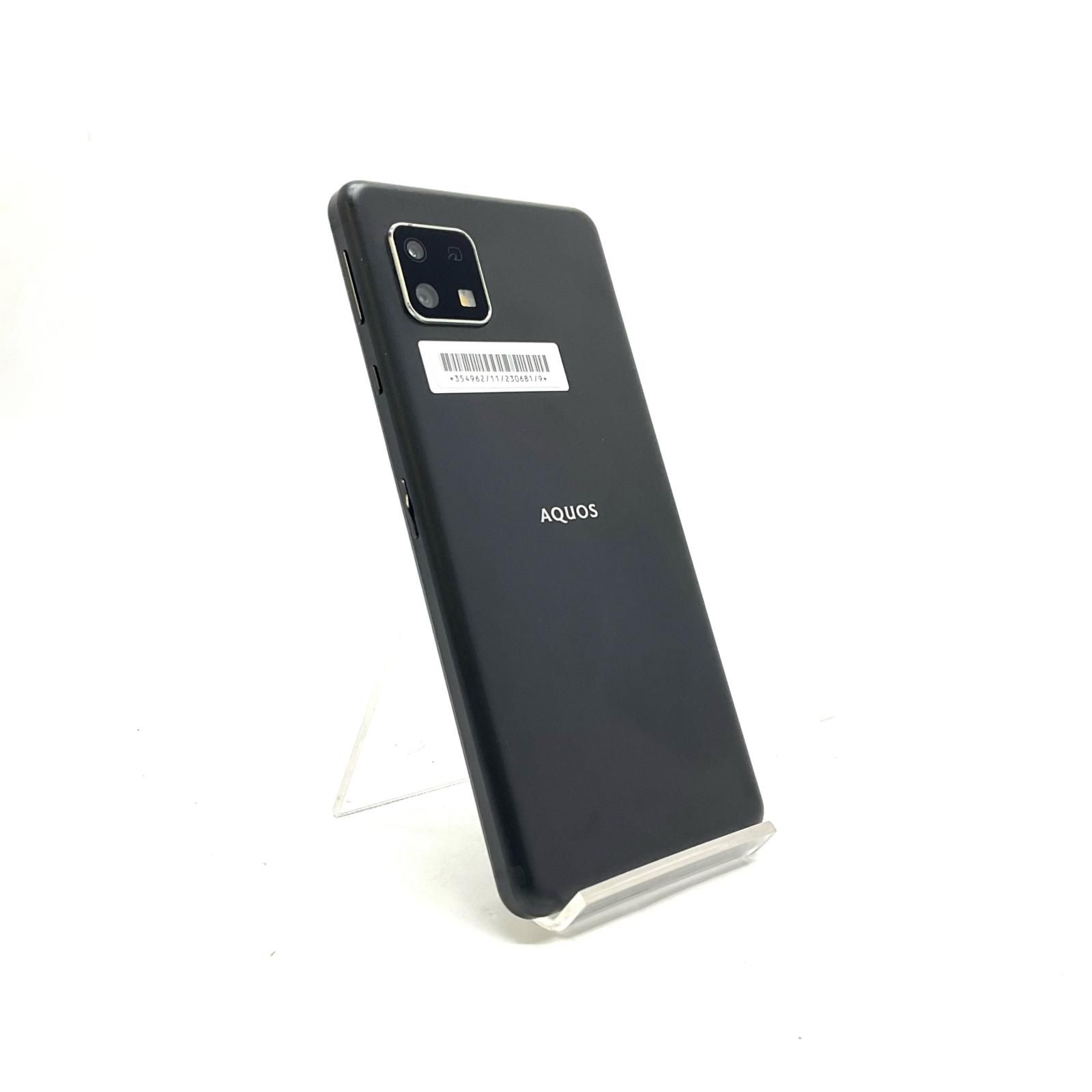 ソフトバンク AQUOS sense4 basic Ymobile版SIMフリー AQUOS sense4 