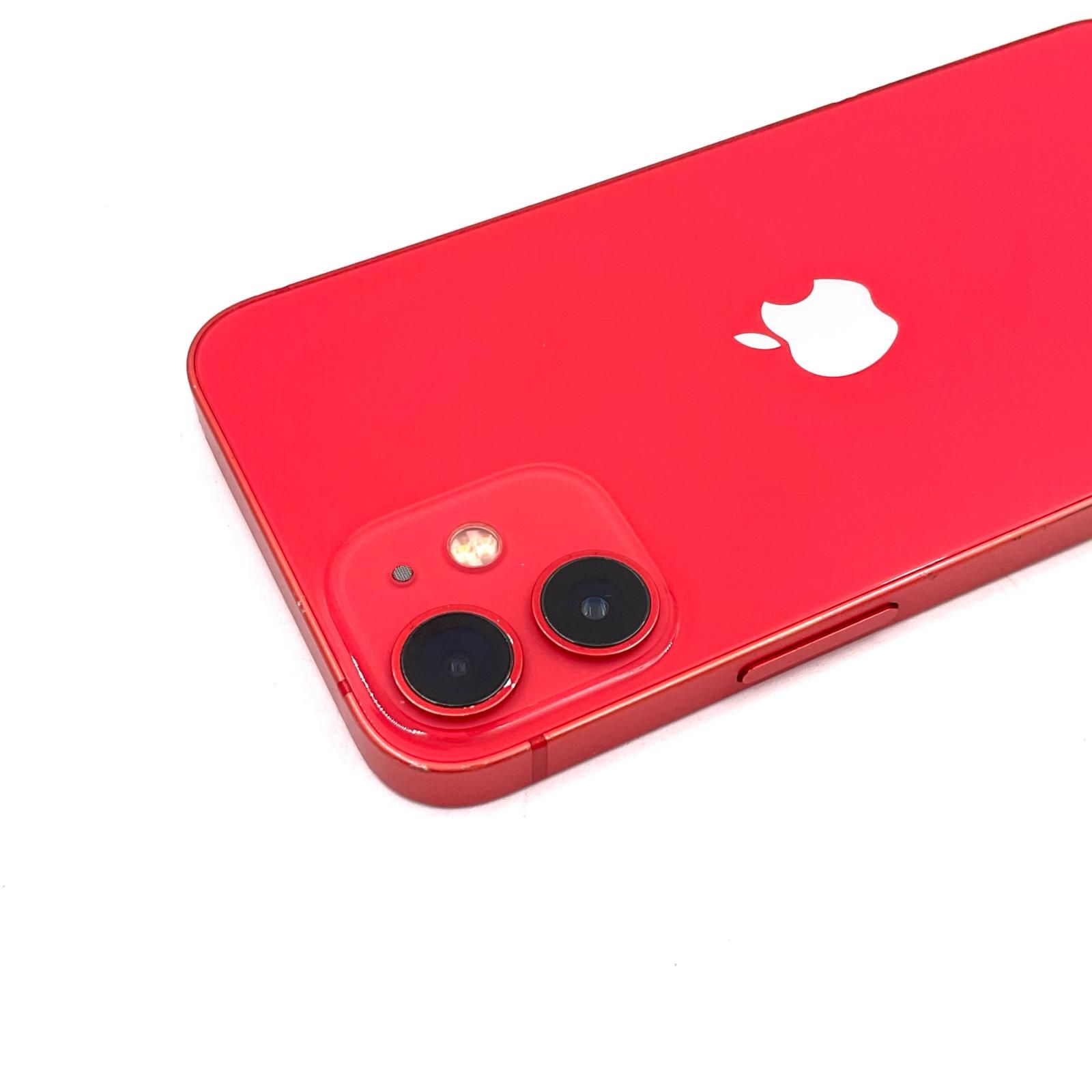 iPhone 12 mini 128GB レッド au SIMフリー 白ロム 76%【難有】【最速