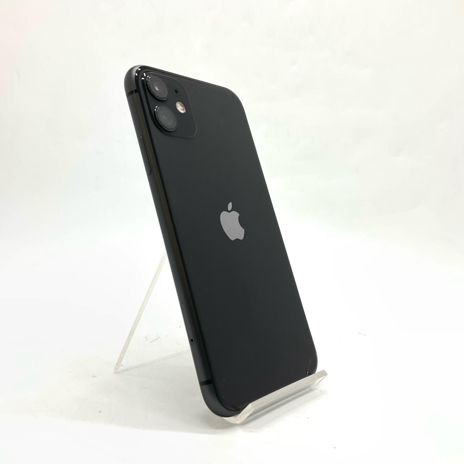 Apple iPhone 11 ブラック 本体 Simフリー 【公式通販】 Apple iPhone 11 ブラック 本体 Simフリー 【公式通販】