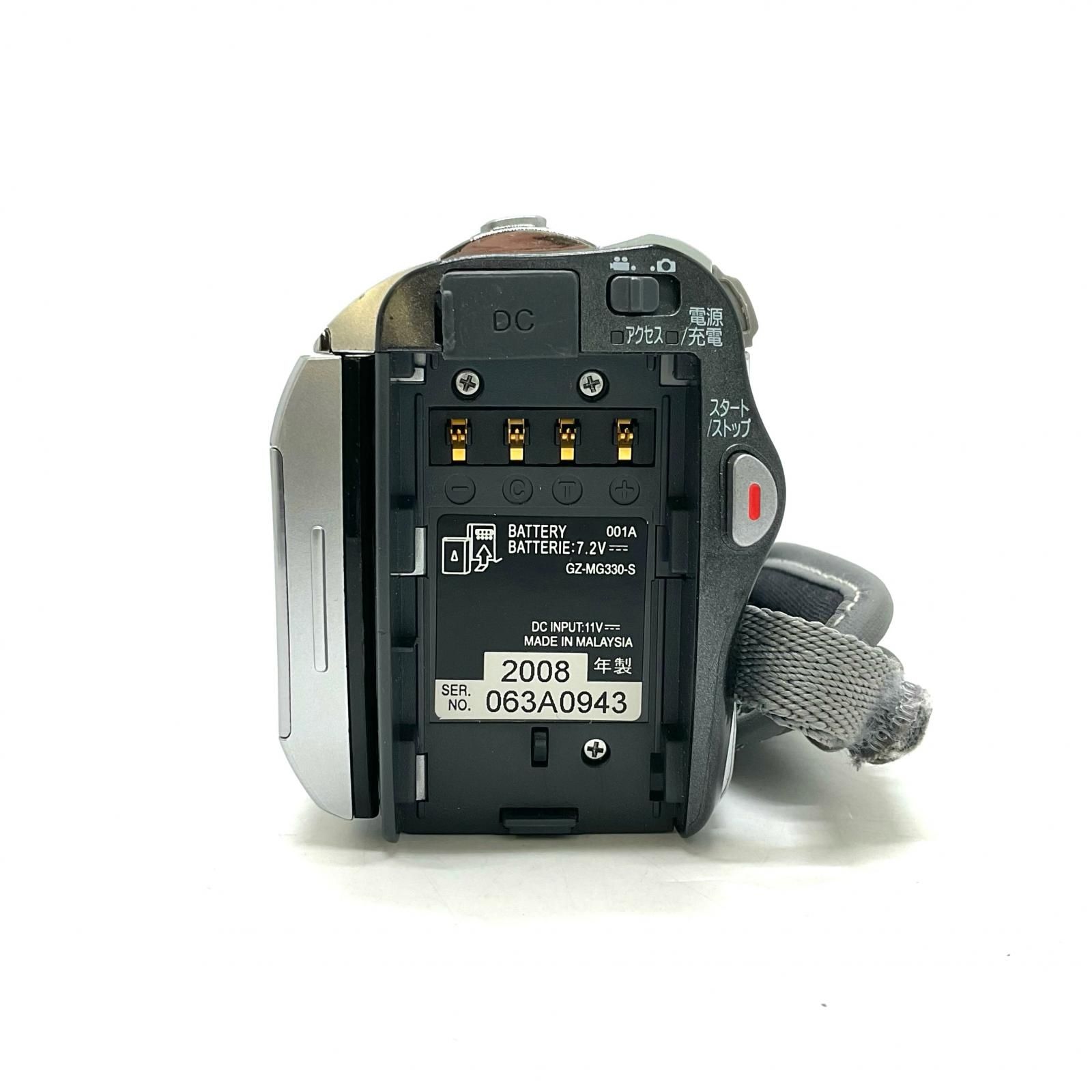 最速発送】Victor JVC Victor JVC Everio GZ-MG330 シルバー【難有