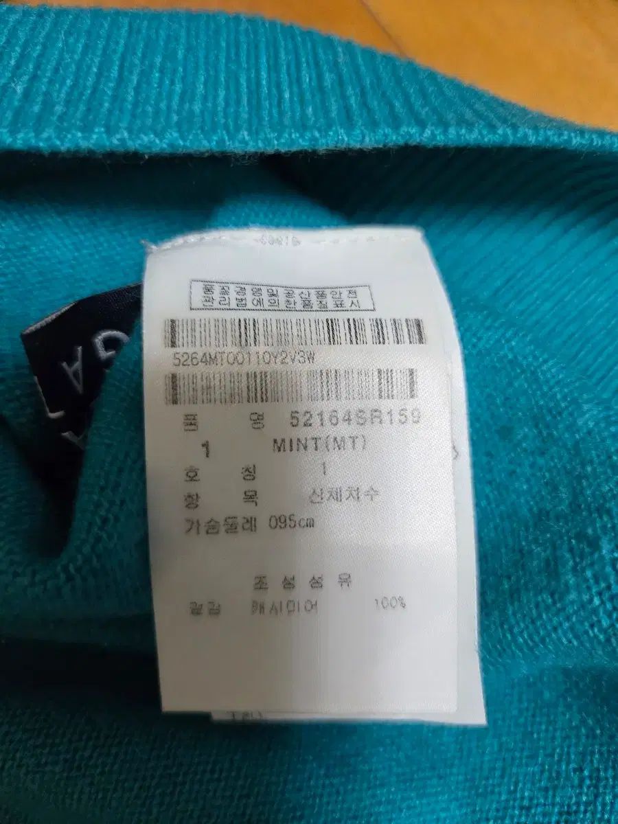 パーリーゲイツ カシミア100ニット セットアップ - メルカリ