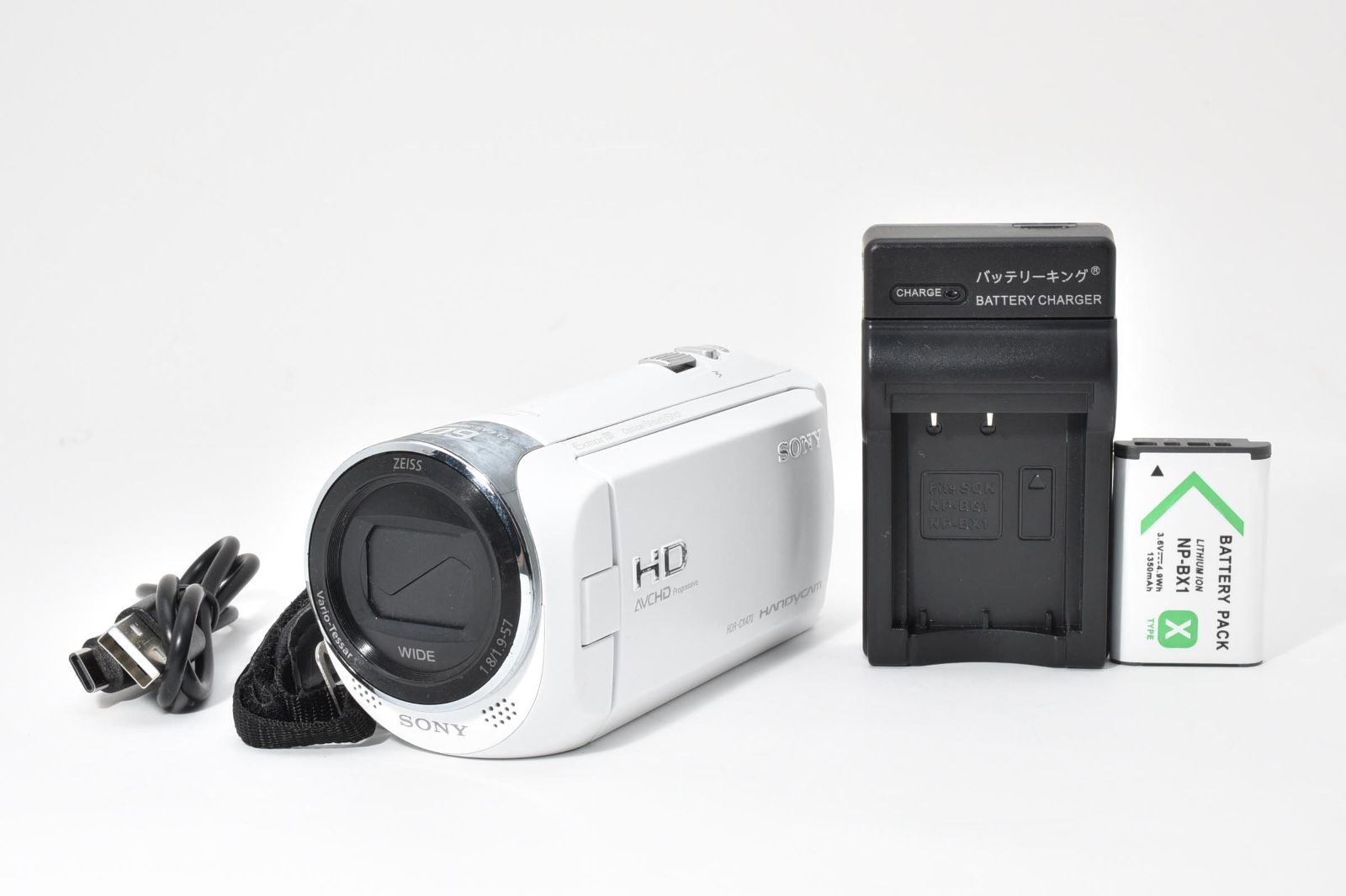 美品・完動品】SONY HDR-CX470 ホワイト ハンディカム 超軽量215g 光学