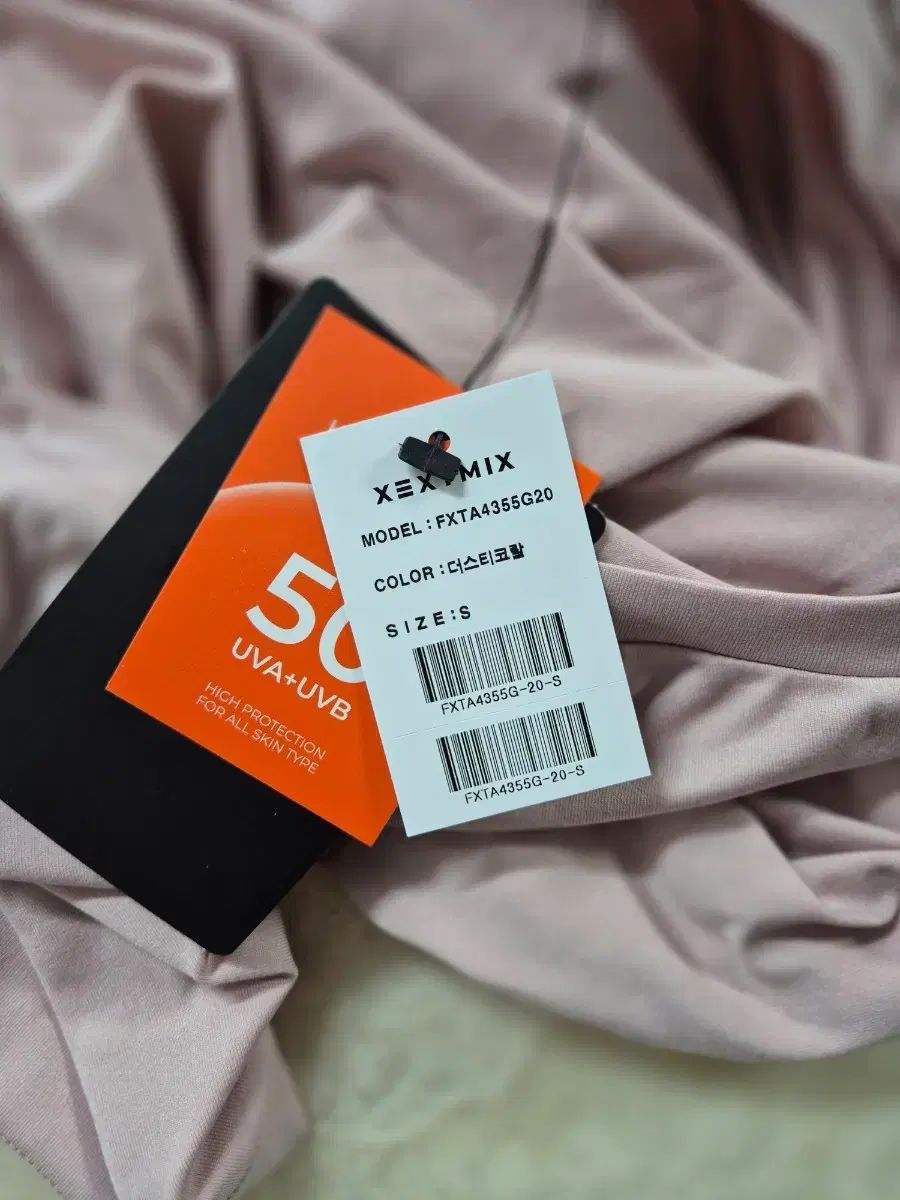 ゼクシィミックス ジェルライト ララ クロップド トップス - メルカリ