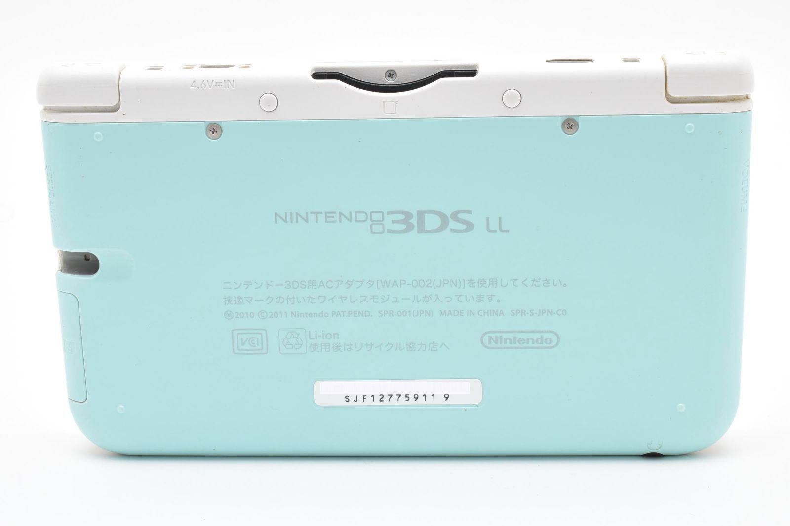 美品・完動品】Nintendo ニンテンドー 3DS LL ミント×ホワイト 爽やか