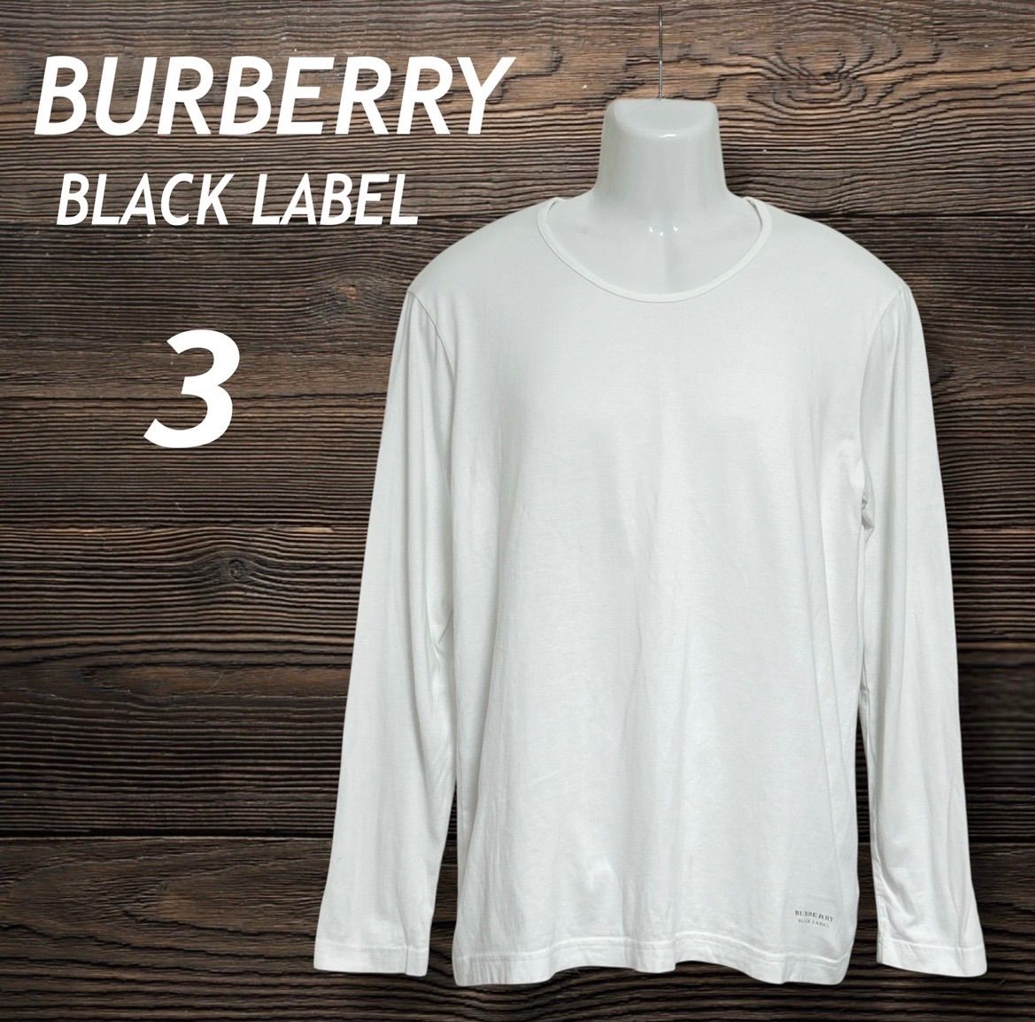 BURBERRY BLACK LABEL バーバリーブラックレーベル メンズ 長袖Tシャツ