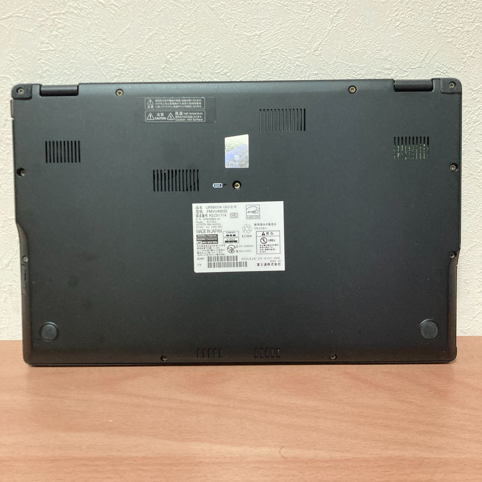 動作良品 2022年 富士通 LIFEBOOK U9312/K 第12世代 Core i5-1245U