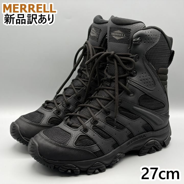新品】MERRELL モアブ 3 タクティカル 8 ジップ ウォータープルーフ