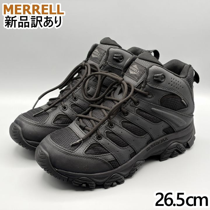 新品】MERRELL モアブ 3 タクティカル ミッド ウォータープルーフ