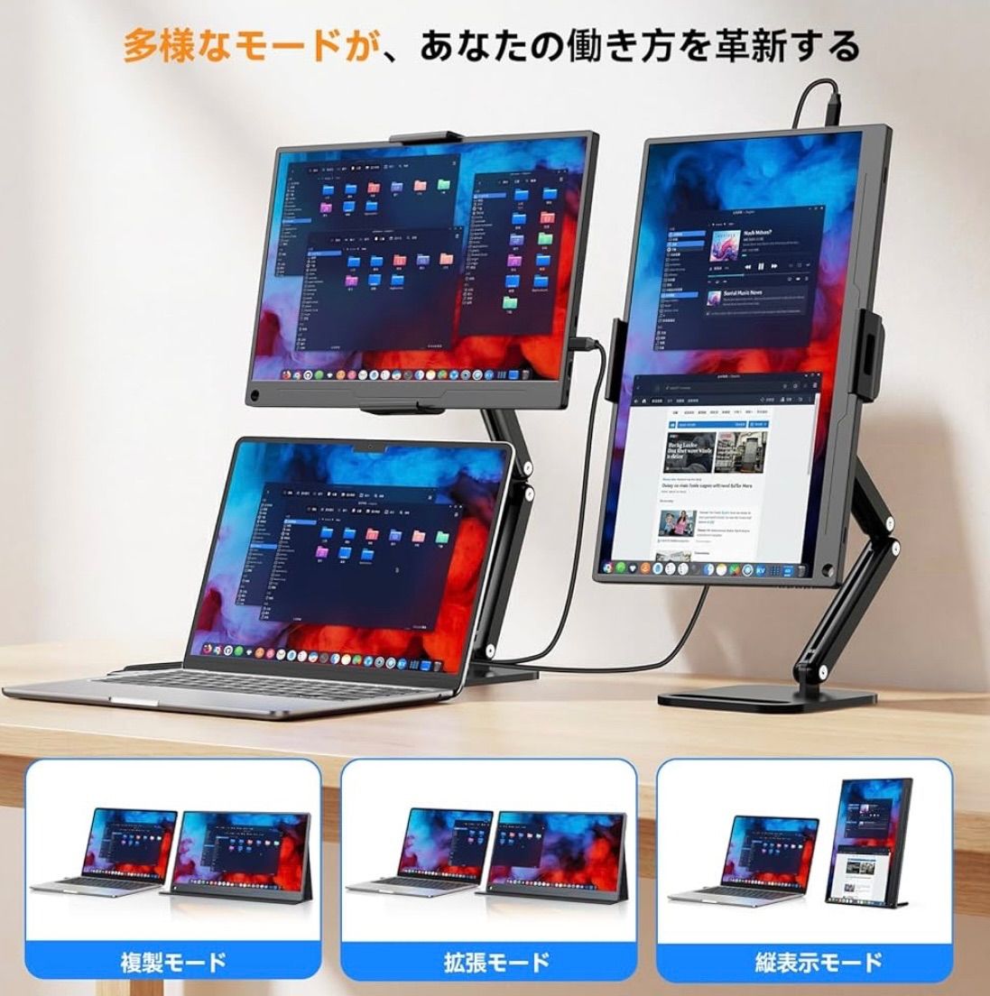 EVICIV モバイルモニター 15.6インチ【卓上スタンド付き】FHD モバイル