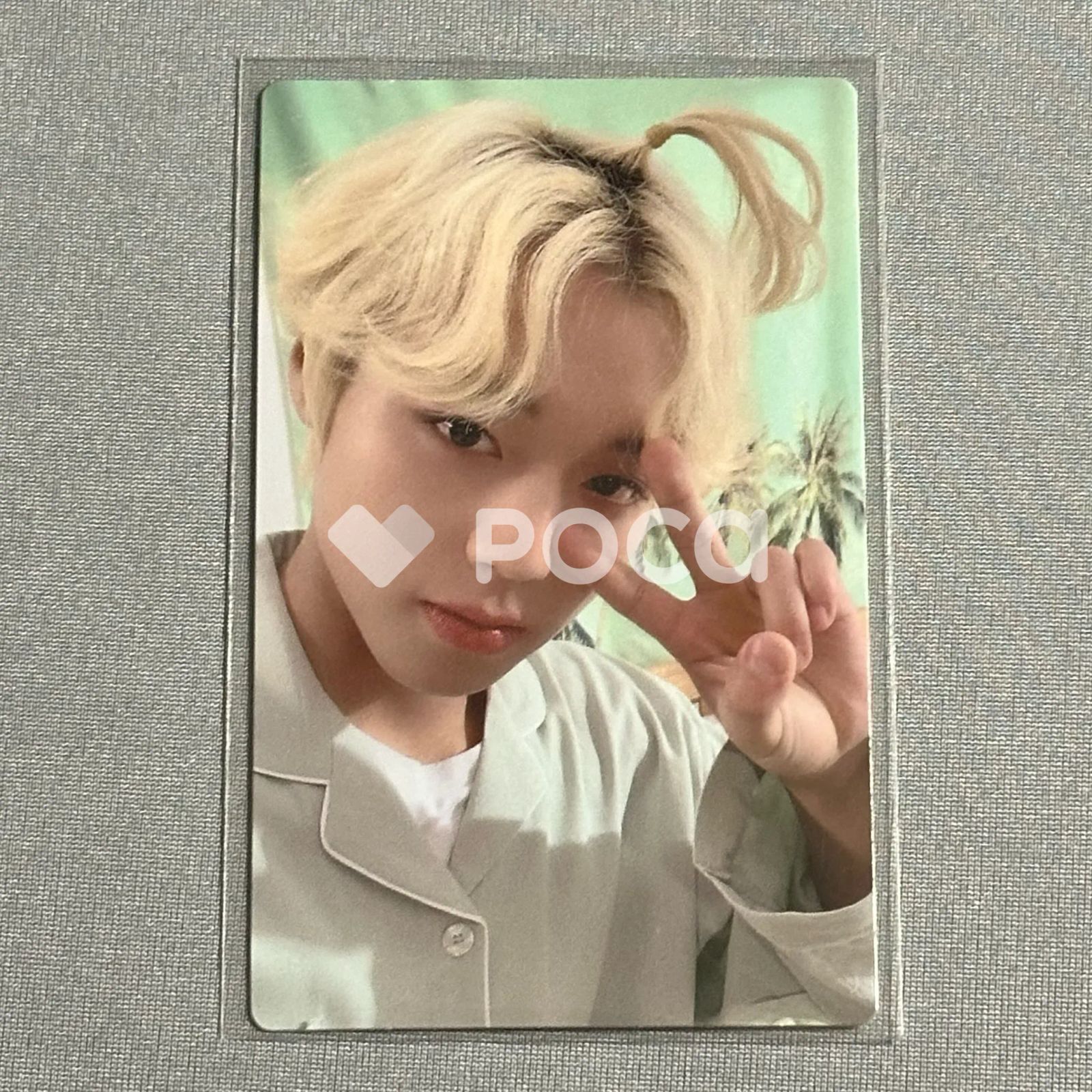 パク・ジフン パク・ジフン 2020 PARK JIHOON ONLINE CONCERT [MESSAGE