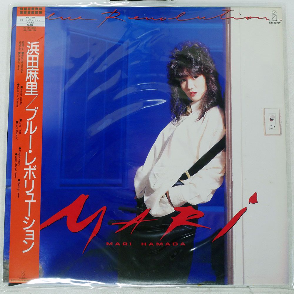 帯付き 国内盤 浜田麻里/ブルーレボリューション/INVITATION VIH28239