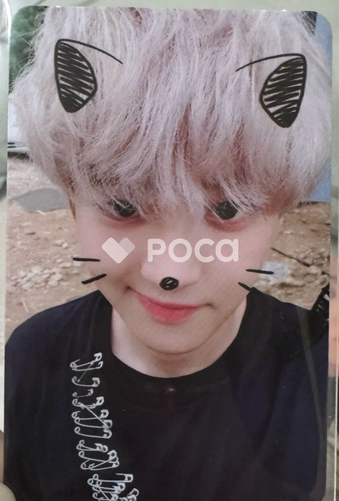 EXO チャンヨル Don't Mess Up My Tempo MODERATE Ver. - メルカリ