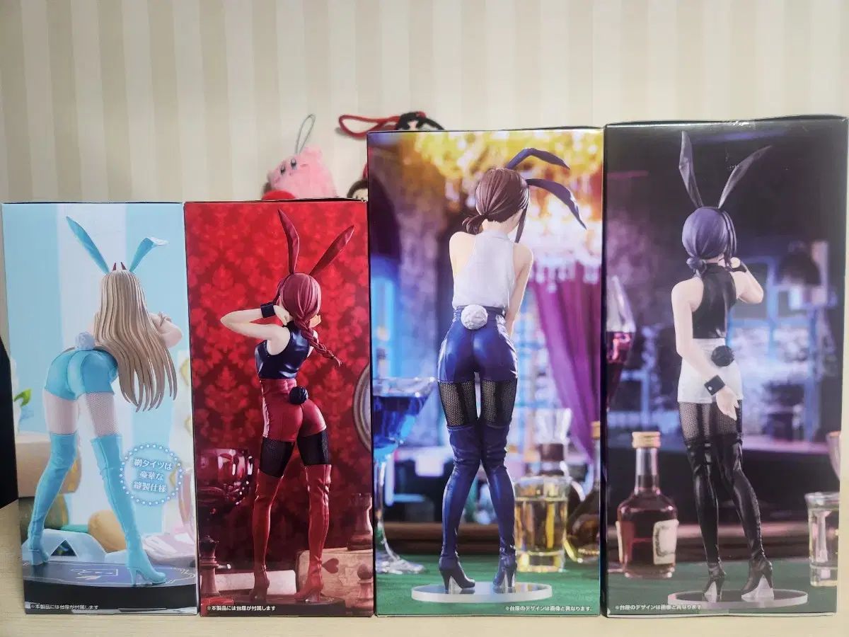チェンソーマン BiCute Bunnies フィギュア セット - メルカリ