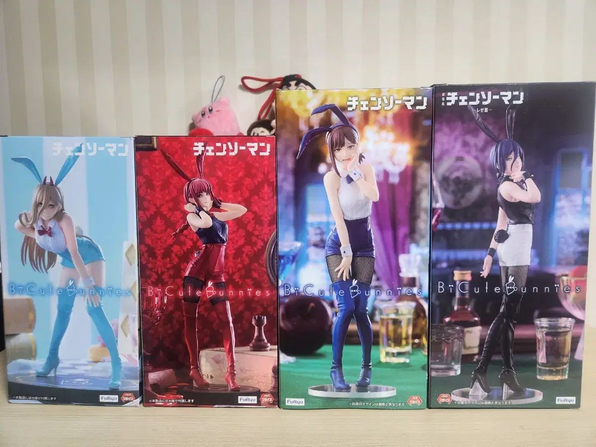 チェンソーマン BiCute Bunnies フィギュア セット - メルカリ