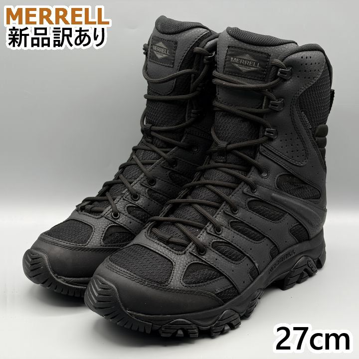 新品】MERRELL モアブ 3 タクティカル 8 ジップ ウォータープルーフ