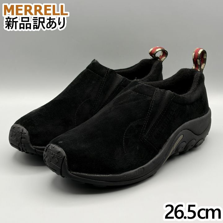 MERRELL ジャングルモック ミッドナイト US8.5/JP26.5cm スリッポン 