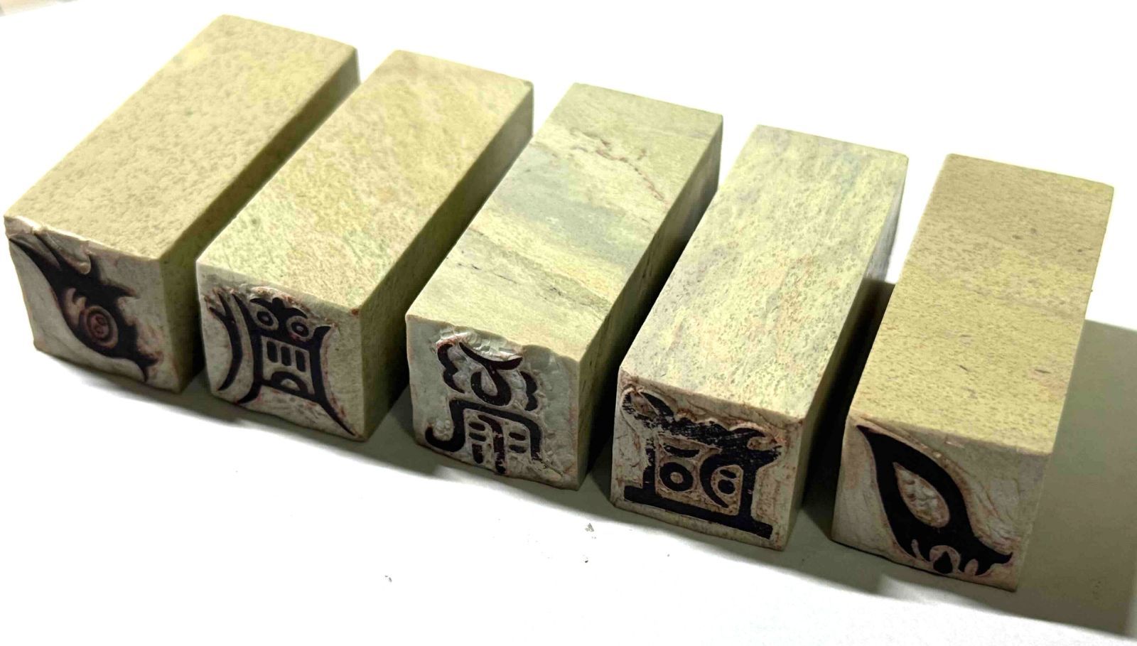 遊印、祝咒印、石のはんこ：五岳真形図 (▢20mm 5本セット 良質 青田石 