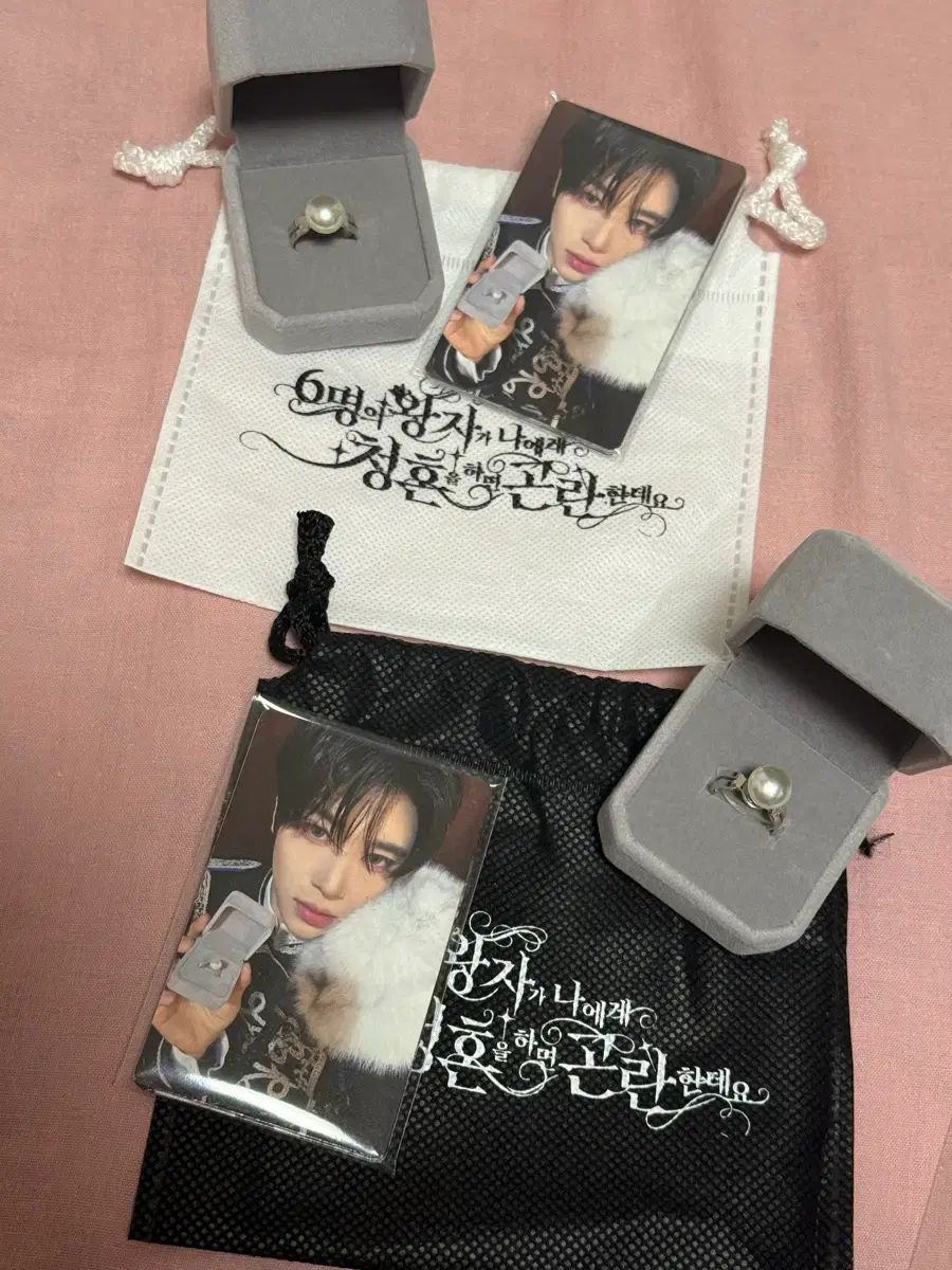NCT WISH ファンミーティング トレカ リング 出品 WISH
