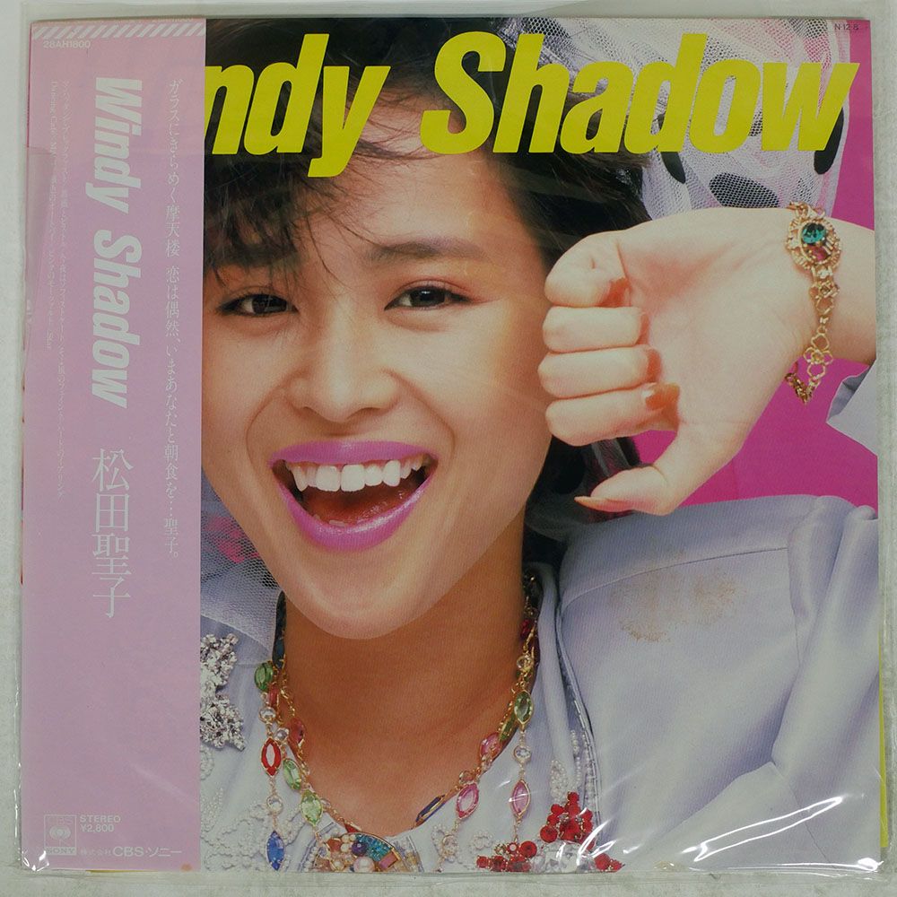 帯付き 国内盤 松田聖子/WINDY SHADOW/CBS 28AH1800 LP - メルカリ