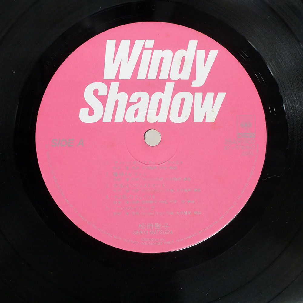 帯付き 国内盤 松田聖子/WINDY SHADOW/CBS 28AH1800 LP - メルカリ