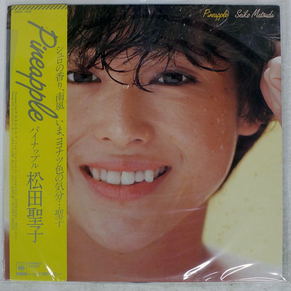 帯付き 国内盤 松田聖子/パイナップル/CBS 28AH1432 LP - メルカリ